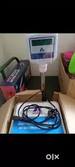 Weight machine and selling machine