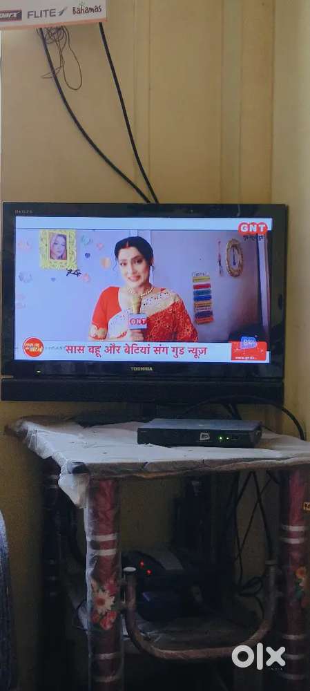 Toshiba LED 24 inc T V (running )