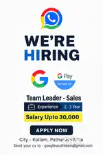GOOGLE PAY TEAM FIELD SALES