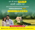 Plots for sale in lalru
