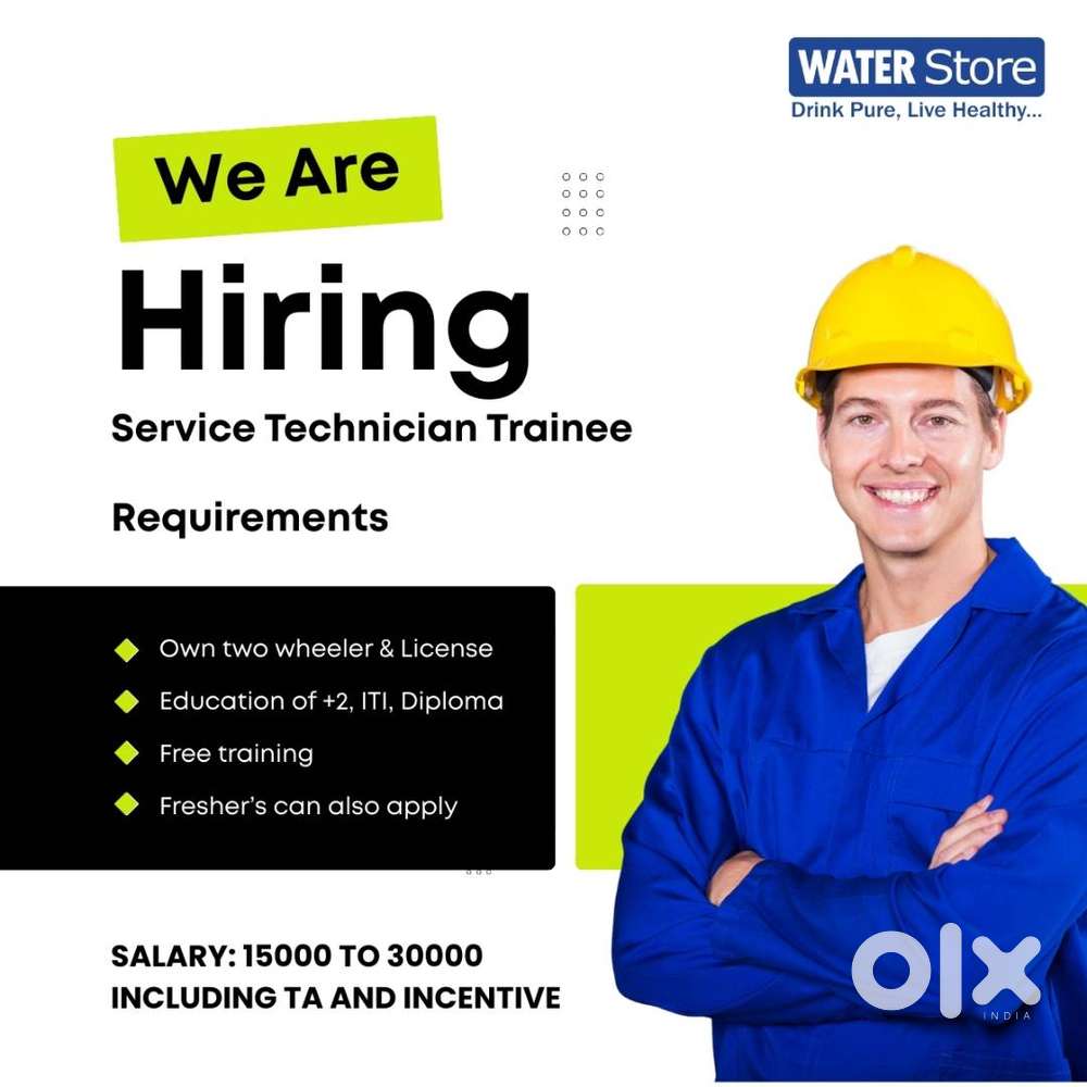 Job Title: Service Technician Trainee