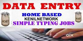 Part time job data entry typing work