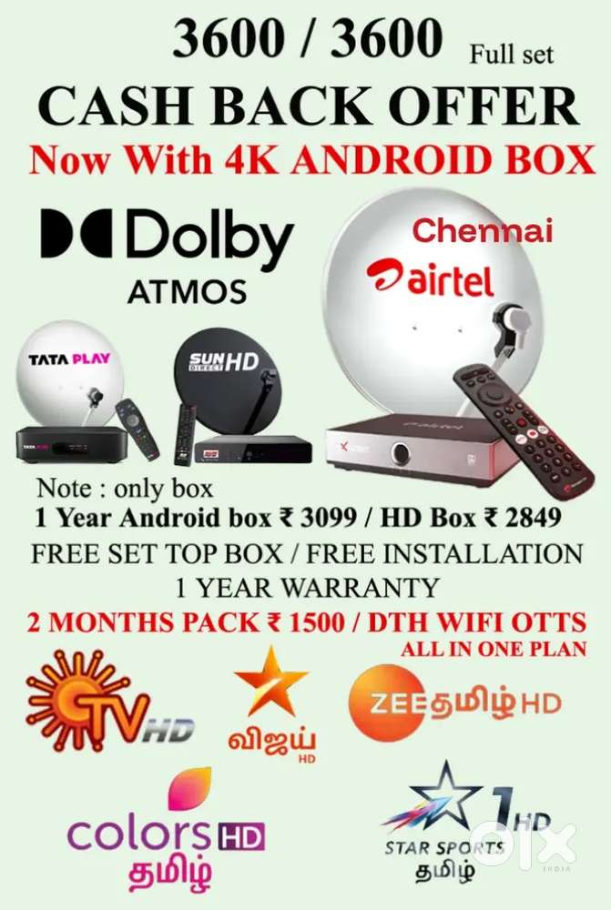 SUNDIRECT ! TÀTA PLÀY ! DISHTV ! AIRTEL 4K ANDROID BOX ! 1 YEAR OFFER