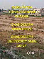 GURU FATEH TOWN LUDHIANA ROAD KHANPUR KHARAR