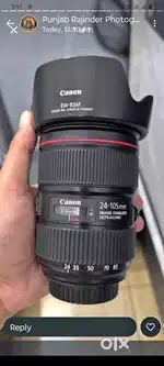 24 105 canon
