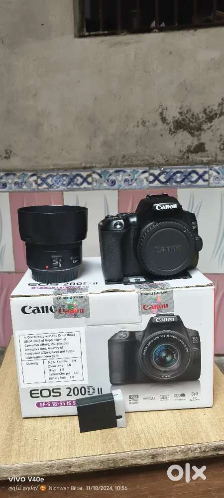 Camon 200D Mark 2