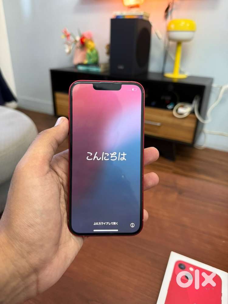 Iphone 13 128gb Perfect in Conditon