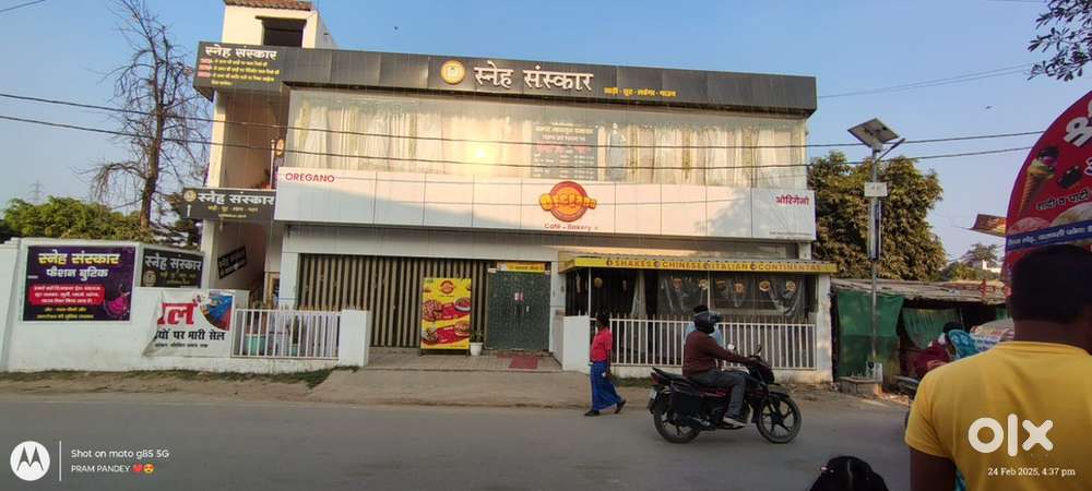 Prime property on main road, samne ghat
