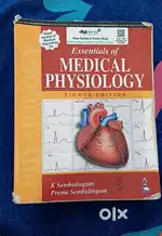 Essentials of Medical Physiology by K Sembulingam