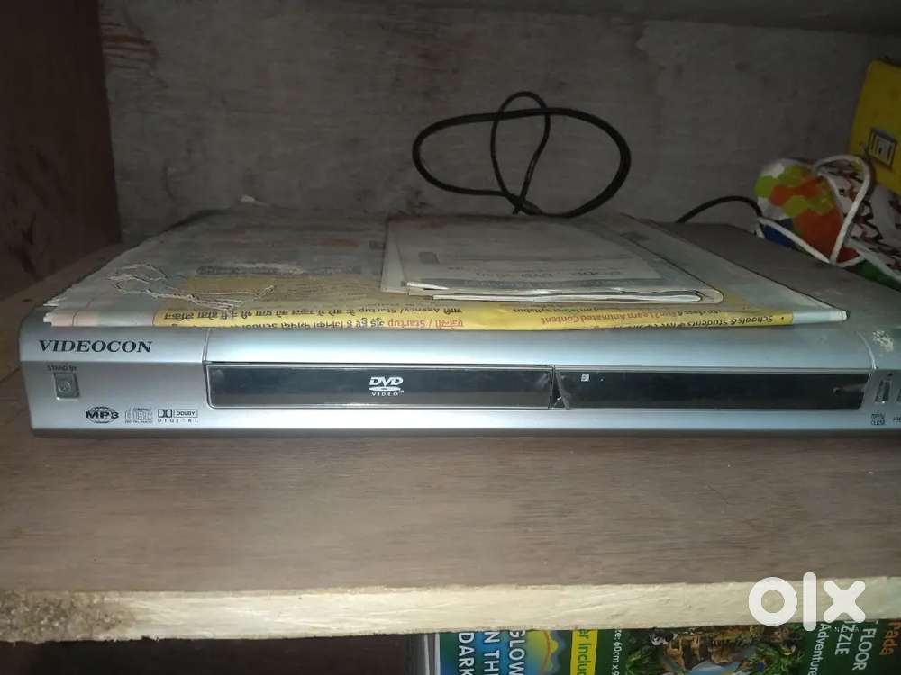 DVD player
