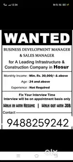 Jobs available Hosur