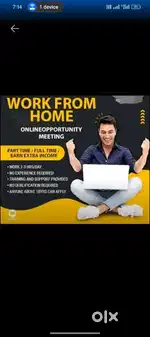 Work from home