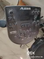 Alasis Netro mesh kit