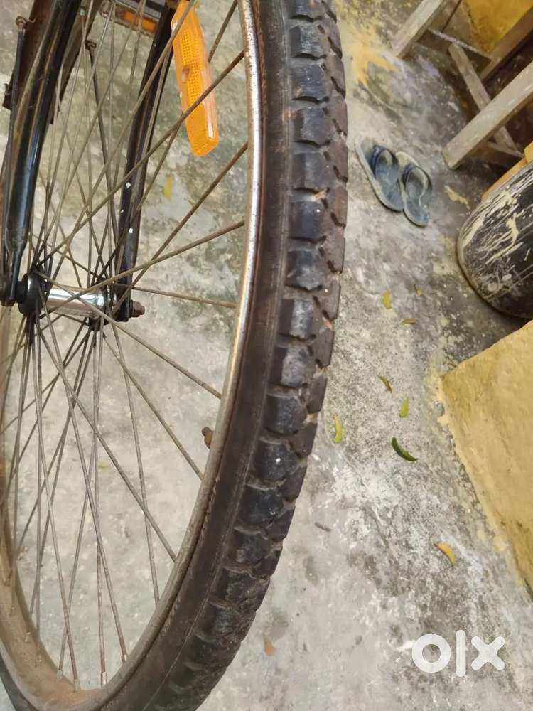 Atlas 24 inch