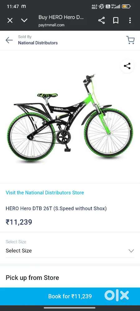 DTB 26T GEAR CYCLE