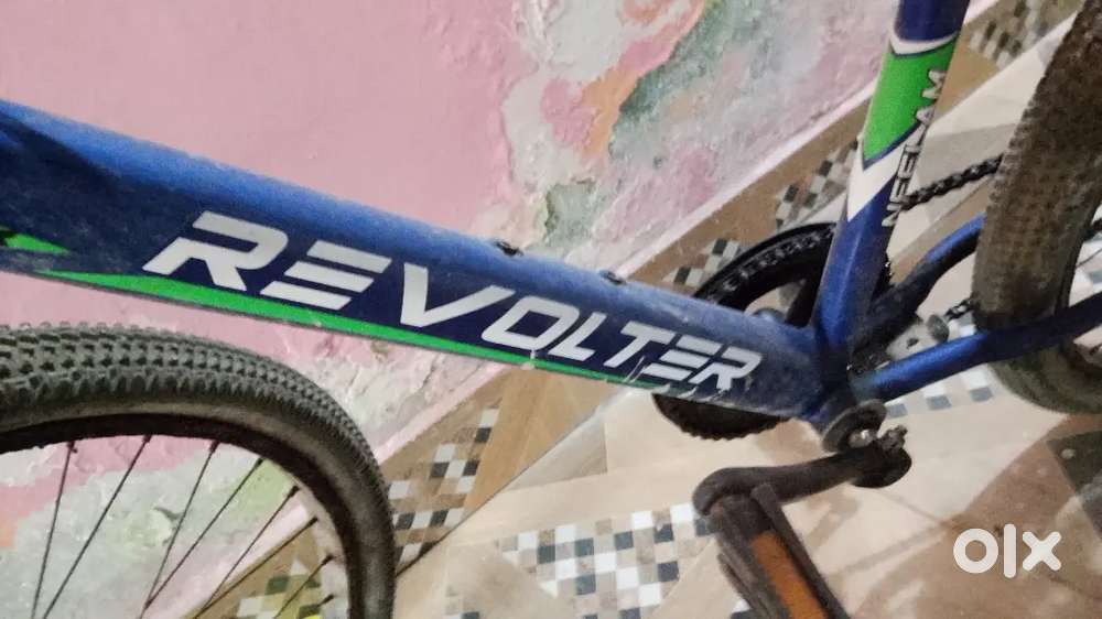 Revolter ride with passion