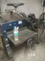 Paper cutting machine. 32inch