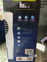 Symphony Cooler - fresh filtered cool Air