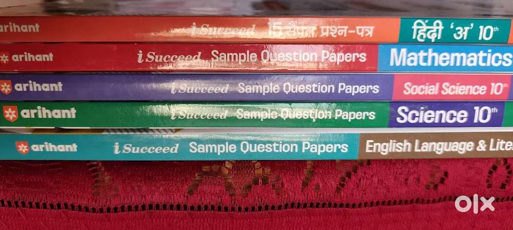 Class 10th Arihant sample paper  English,Hindi ,Maths, Science, sst