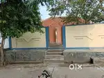Independent House