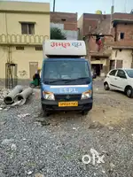 I Want Tata Magic Driver