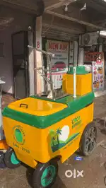 Coconut cart