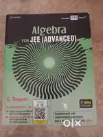 Cengage Algebra JEE ADVANCED