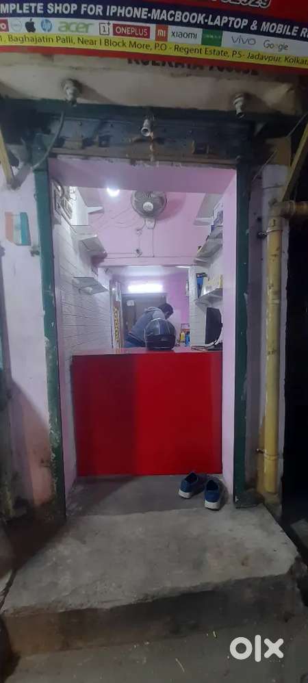 Shop Rent in Baghajatin area...