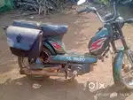 Kodur hosanagara shivamogga