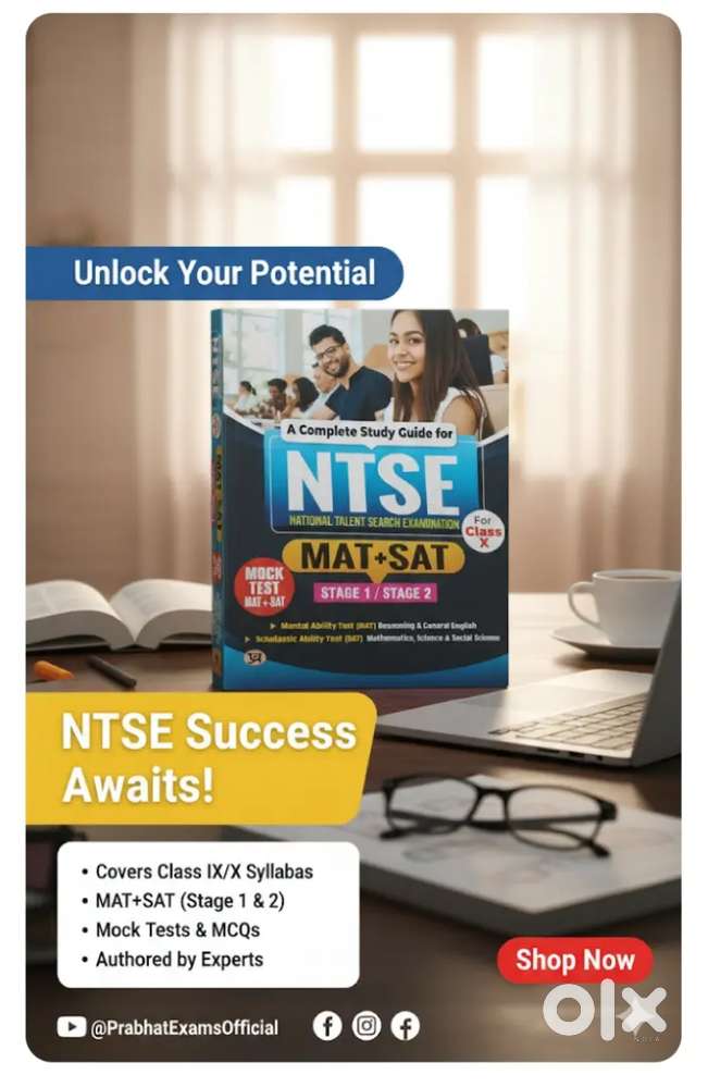 NTSE Class 10 th Preparation Book