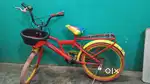 Selling Kid cycle