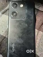 Vivo 300 Plus 5g