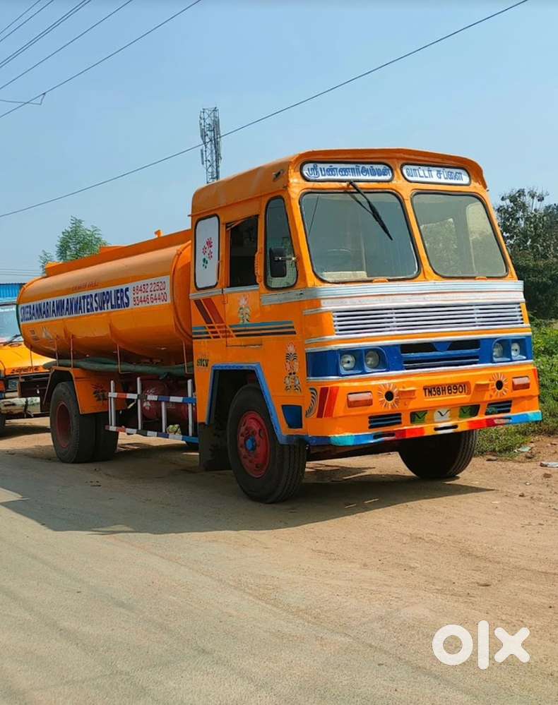 Wanted driver for water supply