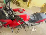 Baik for sell
