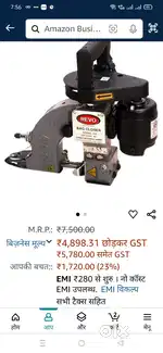 Revo Bag Closer Machine