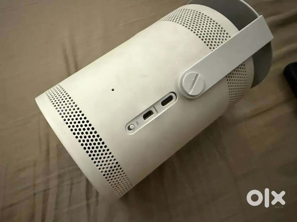 Samsung FreeStyle Projector