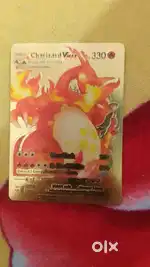 Charizard Vmax card
