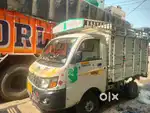 Supro mini truck