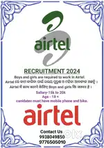 AIRTEL PRAMOTER