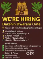 New cafe ke liye staff chahiye, raipura chouk, mahadevghat road,Raipur