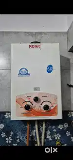 Gas gizer at affordable price
