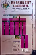 Property Service