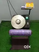 Kansa Foot Therapy Machine