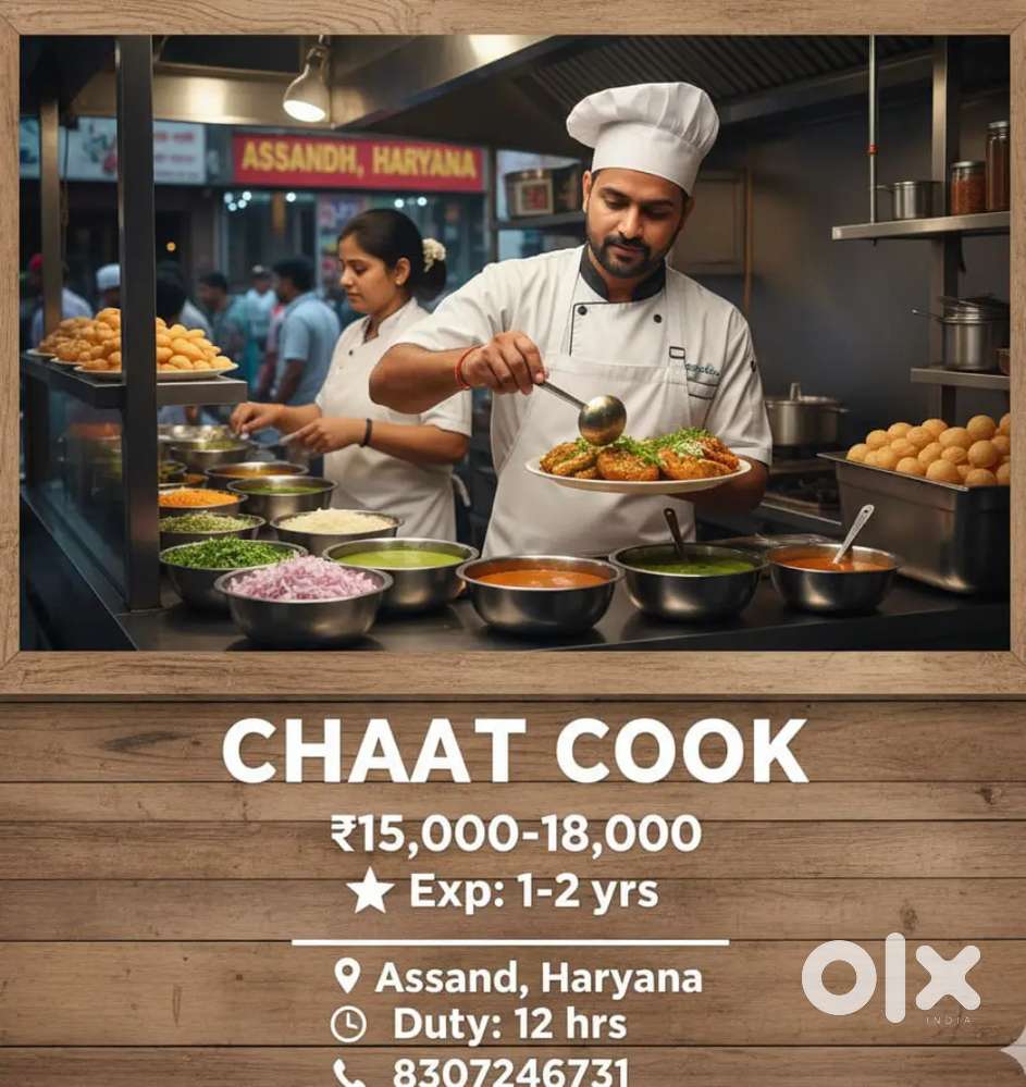 Shop ke liye fast food cook chahiye