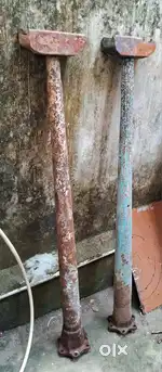 House supporting antique piece Caste iron bar more than 100 years