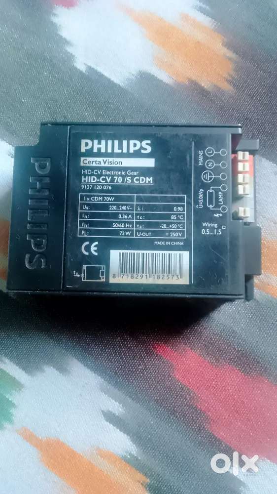 Philips HID CV-70 ELECTRONIC GEAR