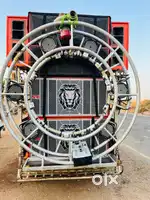 Dj సౌండ్ system