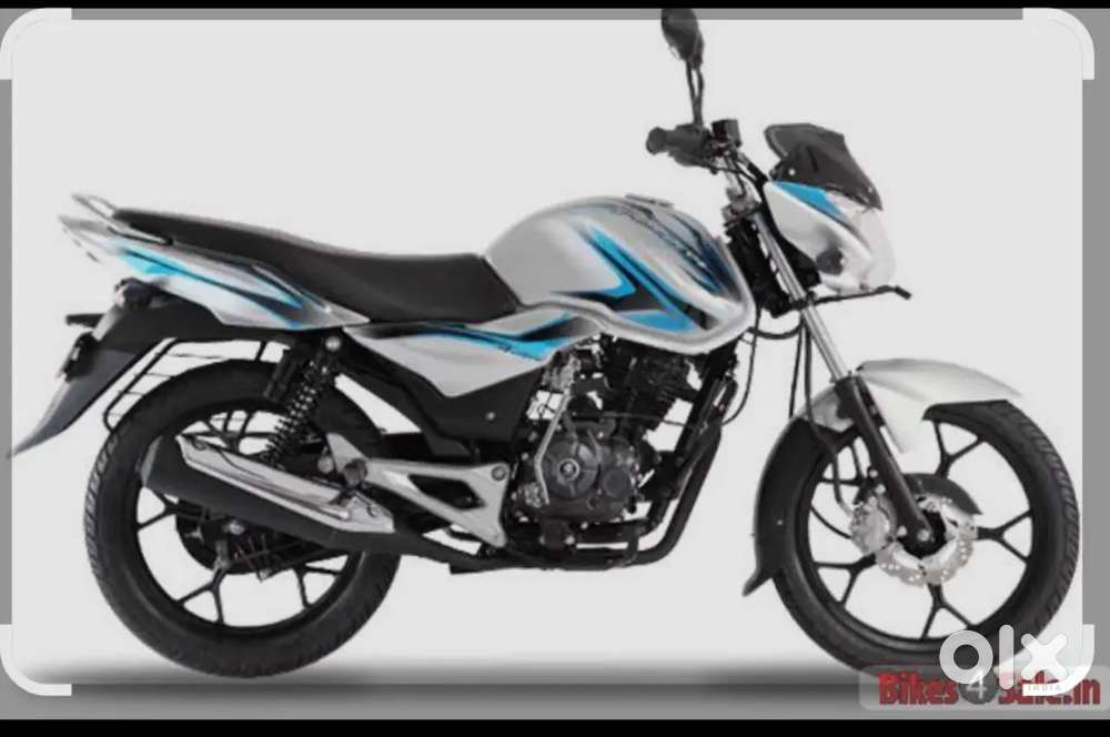 I want to sell my discover bike with a very good condition..