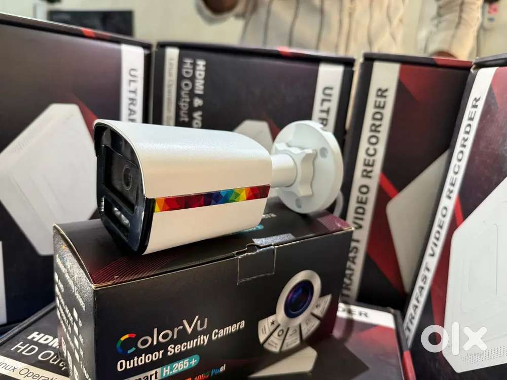 M guard it solution company security system new cctv camera sarvice