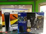 PS4 boxed unit available at best price
